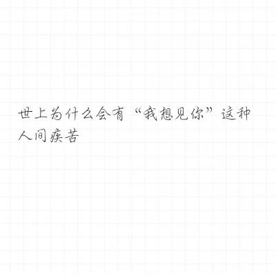 投资中国成跨国公司必选项 跨国公司加码中国投资